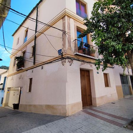 Altozano Room Ii, Estudio Centro De Malaga Gayfriendly, Wi-Fi Gratis Εξωτερικό φωτογραφία